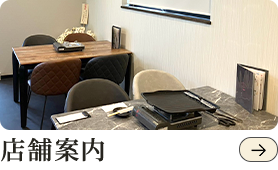 sp_bnrhalf_store